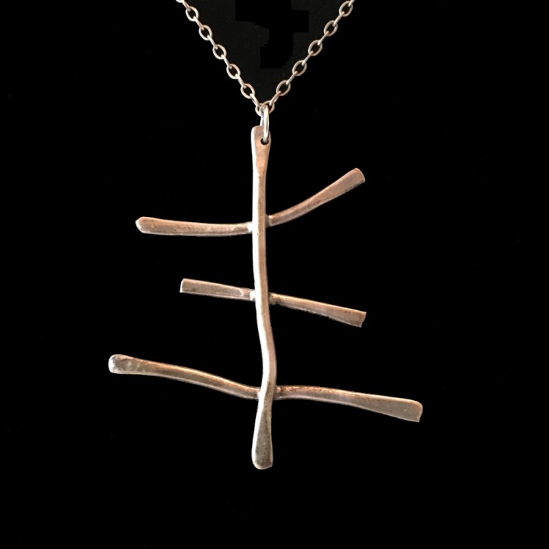 Modernist  Sterling Necklace